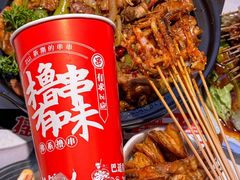 -状元虎.摇滚炒鸡.家常菜(义勇街店)