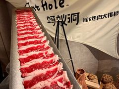-Ant 蚂蚁洞烤肉·大营地(上海静安大悦城店)