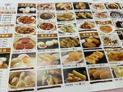 -顺风海鲜港(金玉兰店)