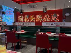 -来菜·湖北头牌藕汤(武商MALL众圆店)