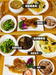 -台湾宝儿月子中心 (中南路店)