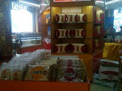 -鼎丰真(四马路店)