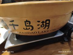 -江南小叙·美食研究院(鱼街店)