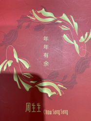 -周生生Chow Sang Sang(东方店)