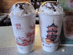 -鸡鸣赐茶(鸡鸣寺路店)