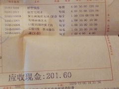 -上海市杨浦区牙病防治所