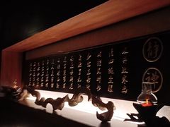 -心足私家足疗SPA(深圳湾店)