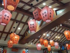 -大壶春生煎(四川中路店)