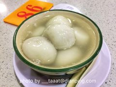 正麻蓉汤丸-芬芳甜品(同福路店)