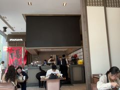 -田舍家Inakaya(天汇igc店)