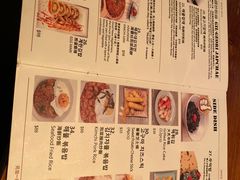 菜单-Outdark Korean Restaurant