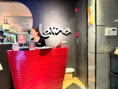 -拉蒂娜·巴西牛排馆 Latina·Brazilian Steakhouse(铜仁旗舰店)