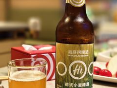 -海底捞火锅(银泰中心店)