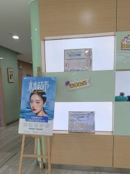 -重庆联合丽格第五医疗美容医院