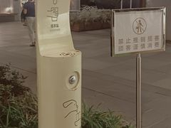 -瑞虹新天地月亮湾