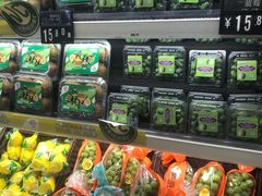 -中商优品汇超市(中南店)