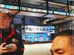 -腰子哥烤串(石佛营炫特店)
