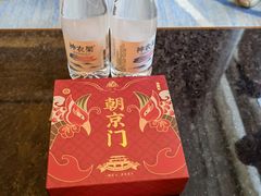 -惠州康帝国际酒店
