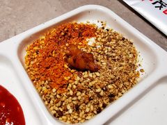 掌中宝-丰茂烤串(钦州北路店)