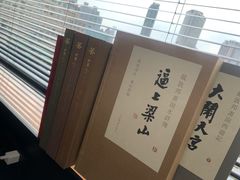 -上海璞麗酒店