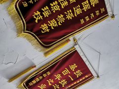-皖北巫氏三胖地锅鸡(长淮总店)