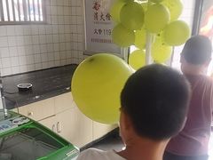 -醉得意·山茶油炒土鸡(奇美店)