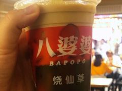 -八婆婆烧仙草(曾厝垵店)