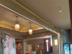 -菲拉拉漫温泉(东环路店)