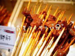 -串一火锅(赛格国际购物中心店)