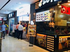 -光启城时尚购物中心