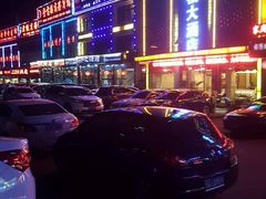 -鸿运楼·舌尖上的徽菜