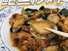 -日照大牌檔•小船海鲜(万平口店)