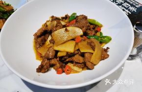 Sour Radish Stir-fried Beef