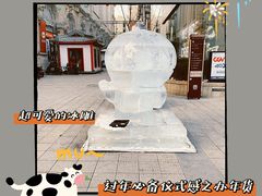-沈阳商业城(中街路店)