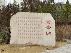 -南阳卧龙岗武侯祠