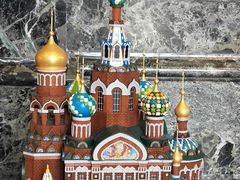 -滴血救世主教堂