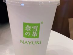 -奈雪的茶(市百一店)