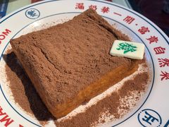 -文通冰室·港式茶餐厅(江汉路店)