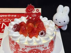 -仟吉KenGee(国贸360店)