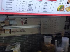 -忆碗面(华新街店)