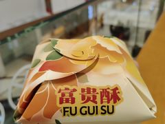 -茶话弄(北京密云万象汇店)