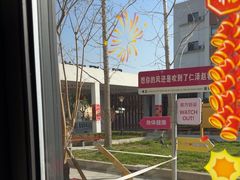 -仁泽赵巷养老护理院-医疗康复中心