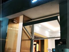 门面-小半有礼(天河南店)