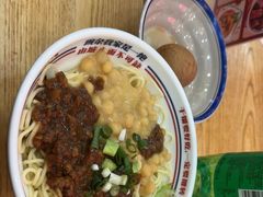 -二娃邓板凳面(解放碑店)