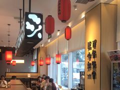 大堂-吉野家(上地三街店)