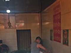 -金莲葱饼