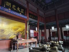 -开封府