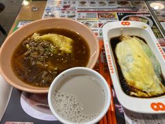 -红荔村肠粉(中银店)
