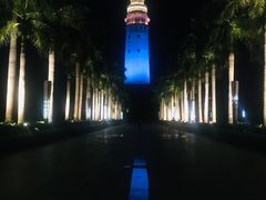 -五通灯塔公园