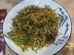 -老边饺子馆(西站店)